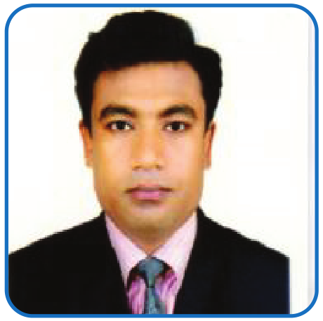 মো: মঈনুল ইসলাম